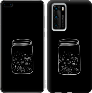 Чехол Космос в банке для Huawei P40