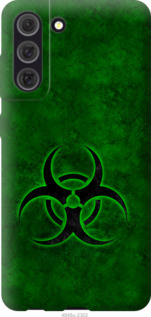 

Чохол biohazard 30 на Samsung Galaxy S21 FE 1174858