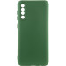 Чохол Silicone Cover Lakshmi Full Camera (A) на Samsung Galaxy A50 (A505F) / A50s / A30s (Зелений / Dark green)
