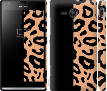 Чехол Пятна леопарда для Sony Xperia SP M35H