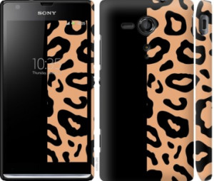 Чохол Плями леопарда на Sony Xperia SP M35H