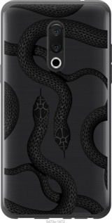 

Чехол Змеи для Meizu 15 1439325
