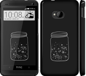 

Чохол Космос в банку на HTC One M7 728801