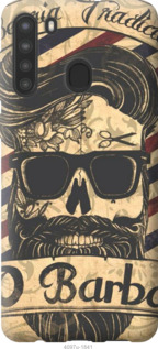 

Чохол Barber Shop на Samsung Galaxy A21 921642