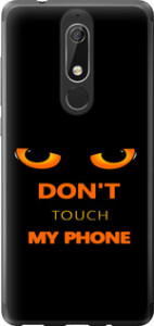 Чехол Don't touch the phone для Nokia 5.1