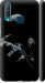 Чохол Захисник v3 на Vivo Y17
