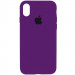 Чехол Silicone Case Full Protective (AA) для Apple iPhone X (5.8") / XS (5.8") (Фиолетовый / Ultra Violet)