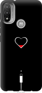 

Чохол Підзарядка серця на Motorola E20 1228714