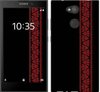 

Чохол на Sony Xperia L2 H4311 Вишиванка 53 619606