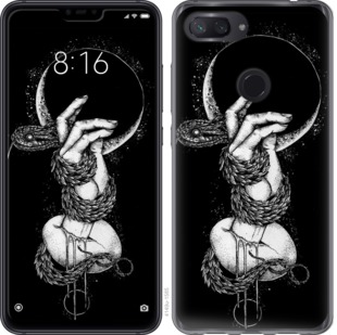 

Чехол Змея в руке для Xiaomi Mi 8 Lite 758312