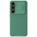 Карбоновая накладка Nillkin CamShield Pro для Samsung Galaxy S24 FE (Deep Green)