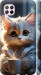 Чехол White cat для Huawei P40 Lite