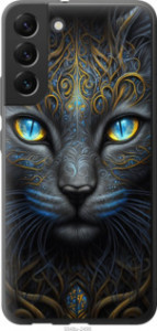 Чехол Кошка для Samsung Galaxy S22 Plus