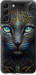 Чехол Кошка для Samsung Galaxy S22 Plus
