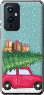 

Чехол Машина с подарками для OnePlus 9 1671995