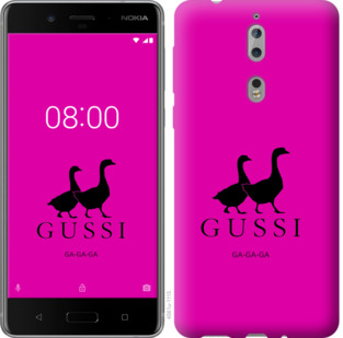 

Чехол Гуси для Nokia 8 814749