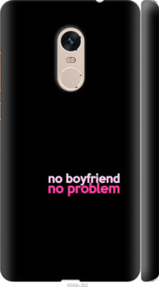 

Чохол no boyfriend no problem на Xiaomi Redmi Note 4 985233