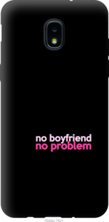 

Чохол no boyfriend no problem на Samsung Galaxy J3 2018 985070
