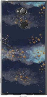 

Чехол Ночь золотые звезды для Sony Xperia XA2 Ultra H4213 1406096