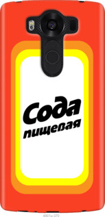 

Чохол Сода на LG V10 H962 941549