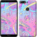 Чехол Розовая галактика для Huawei Y7 Prime 2018