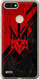 Чехол Герб v4 для Tecno Pop 2F B1F