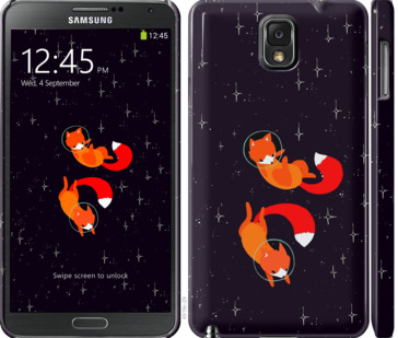 

Чехол Лисички в космосе для Samsung Galaxy Note 3 N9000 870047