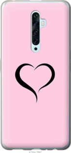 

Чехол Сердце 1 для Oppo Reno 2Z 919115