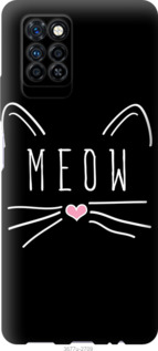 

Чехол Kitty для Infinix Note 10 Pro 1425051