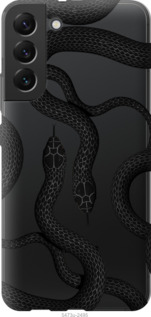 

Чехол Змеи для Samsung Galaxy S22 Plus 1439055