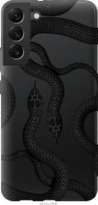 Чехол Змеи для Samsung Galaxy S22 Plus