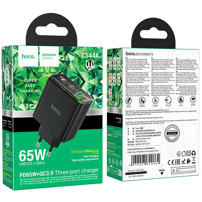 Фото СЗУ Hoco CS44A Smart PD65W (1USB-A/2С) (Black) на vchehle.ua