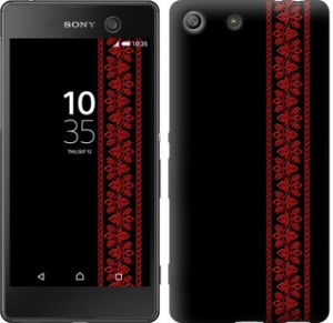 Чехол Вышиванка 53 для Sony Xperia M5 Dual