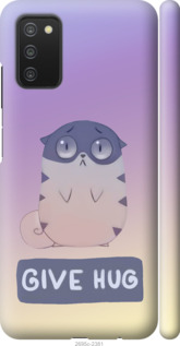 

Чохол Give Hug на Samsung Galaxy A03s A037F 1609628