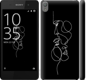 

Чохол Пара на Sony Xperia E5 F3311 751276