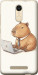 Чехол Funny Capybara CEO Working для Xiaomi Redmi Note 3