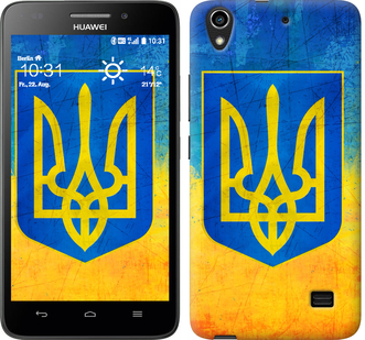 

Чехол Герб Украины для Huawei G620S 573551
