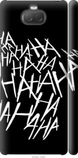 

Чохол joker hahaha на Sony Xperia 10 I4113 779373