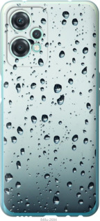 

Чехол Стекло в каплях для OnePlus Nord CE 2 Lite 1591866