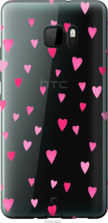 

Чохол Cердечка 2 на HTC U Ultra 1030445