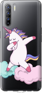 

Чохол Єдиноріг на Oppo A91 1083614