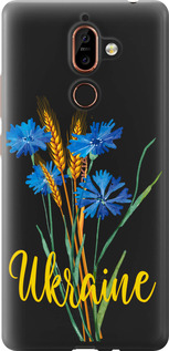 Чохол Ukraine v2 на Nokia 7 Plus