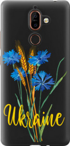 Чехол Ukraine v2 для Nokia 7 Plus