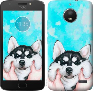 

Чохол Посміхнися на Motorola Moto E4 720244