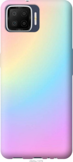 

Чехол Радуга 2 для Oppo A73 1111898