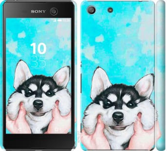 

Чехол Улыбнись для Sony Xperia M5 Dual 720027
