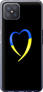 Чехол Жёлто-голубое сердце для Oppo A92S