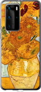 

Чехол Винсент Ван Гог. Подсолнухи для Huawei P40 Pro 1497989