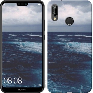 

Чохол Океан на Huawei P20 Lite 690224