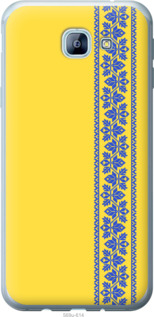 

Чехол Вышиванка 4 для Samsung Galaxy A8 (2016) A810 1367569